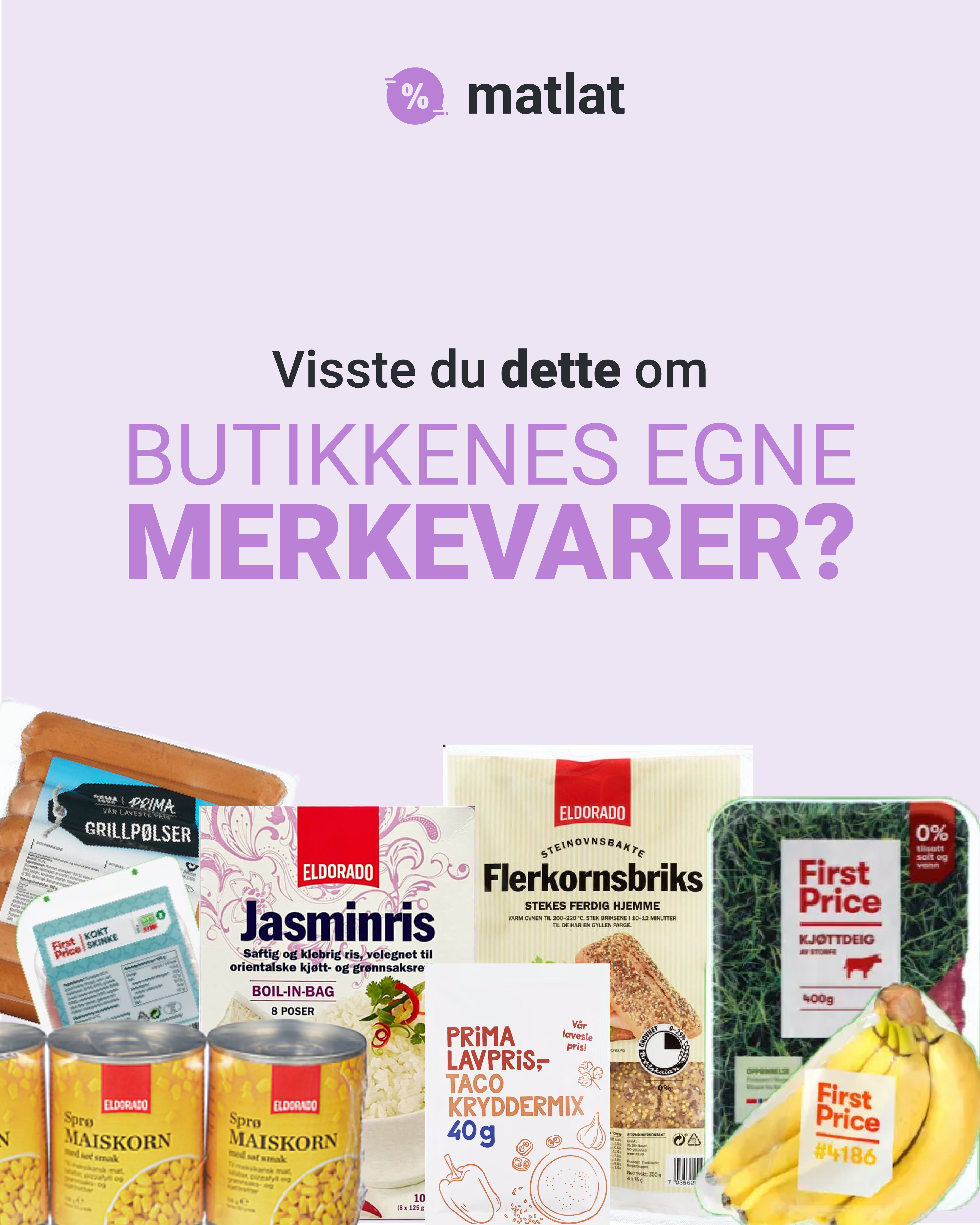 EMV
